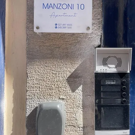 Manzoni 10 * בארי